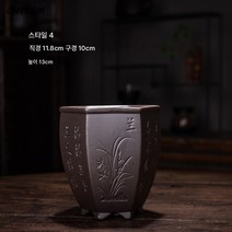 CNTCSM 사각난꽃창포 화훼녹식재 라지 다육분경 작은 도자기, 헥사곤란, 크다