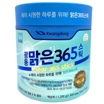 광동 맑은365 스틱 100포, 1박스(BEST 인기상품), 1. 맑은365 스틱(당일출고)