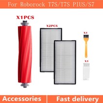 Roborock S7 T7S T7Splus 로봇 진공 청소기 액세서리 메인 사이드 브러시 걸레 천 물 탱크 헤파 필터 충전 도킹, [11] 버건디