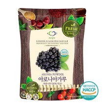 푸른들판 국내산 아로니아 건조 분말 가루 파우더 100% 국산 블랙 쵸코 초크 베리 HACCP인증, 300g, 1개, 1개