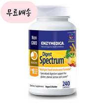 [엔자이메디카]-M2-ENZYMEDICA 다이제스트 스펙트럼 소화 효소 다이제스티브 240개입, 1개, 240정, 240정