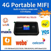 4G 와이파이 라우터 휴대용 LTE USB 4G 모뎀 포켓 핫스팟 WPA / WPA2, According Picture A