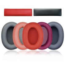 와이케이몰 소니 MDR-100ABN WH-H900N 패드 1쌍 헤드폰 헤드셋 교체 이어 패드 헤드밴드, 레드 헤드 밴드