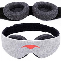 Manta Sleep Mask - 100% Light Blocking Eye Mask Zero Eye Pressure Comfortable