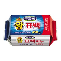무궁화 왕표백 세탁비누, 450g, 16개