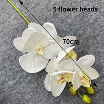 인테리어조화 인조식물 인공 시뮬레이션 녹색 나방 난초 잎 호접란 꽃 풍경 홈 웨딩, H
