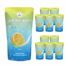 블루레몬에이드 편의점 파우치 얼음 음료 베이스 봉지 농축액 레몬에이드 주스 쥬스 230ml10봉지