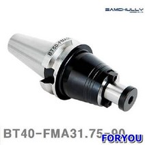 Foryou30154 삼천리기계 페이스 밀 아바 A형식 A3 75mm 1개 공구 리머