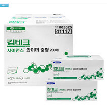 킴테크사이언스중형200매(41117)