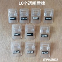 해적 잠수함 중세 기지 탱크 부대 백병전 레고 중국호환블록, O