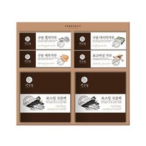강고집 천연조미료 세트, 1