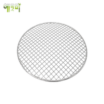 스텐석쇠 원형 고기불판 그물망석쇠 295mm 410g, 손잡이없음(손무)