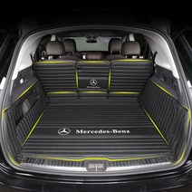 메르세데스 벤츠 gle 트렁크 패드 gle350 gls450 풀 서라운드, gle 다이아몬드 블랙 - 6종 풀세트