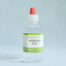 [더위치]뱀독펩타이드 50ml 다이펩타이드다이아미노부티로일벤질아마이드다이아세테이트