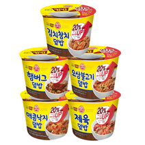 오뚜기 컵밥 김치참치+햄버거+제육+낙지+오삼 불고기, 컵밥5종