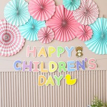 롤리팝 장식세트(CHILDRENSDAY), 파스텔