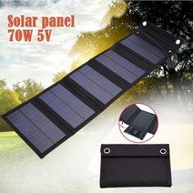 태양열판 70w 접이식 usb 전지 패널 전지 휴대용 접이식 방수 전지 패널 충전기 야외 모바일 전원 배터리 충전기, 1-없음