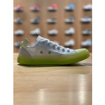 [컨버스] 캔버스화 척테일러 올스타 CX 스트릿 유틸리티 로우 (화이트) 170994C