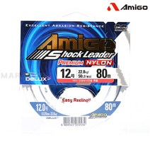 아미고 나일론 쇼크리더 80m / 참돔 빅게임 방어 부시리 대삼치, 50m 28.0호