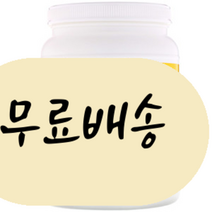 자로우포뮬러 식이유황 MSM 분말 관절 35.3oz (약 1000g), 1개