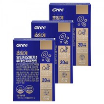 GNM 초임계 rTG 알티지오메가3 루테인지아잔틴 3박스 (총 3개월분), 2)초임계 알티지오메가 루테인지