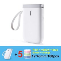 niimbot d11 mini 휴대용 열 가격 라벨 프린터 hangul 블루투스 라벨 메이커 pocket materials management sticker machine, 씨엔, 화이트 5colorlabel