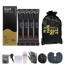 씨드비 물염색 시즌3 비건 새치커버 김혜수 염색약 4회분+염색도구, 씨드비 시즌3 미디엄브라운(4회분)+염색도구