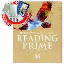 [YBM] 리딩 프라임 Reading Prime 6 중학 중등 영어 독해