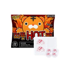 따뜻HOT팩 흔드는 핫팩 50개 100개 150개 200개 250개 300개, 흔드는 핫팩 100개