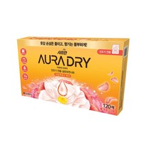 AURA 건조기 전용 섬유유연시트 윌유메리미 120매 x 1개, 단품