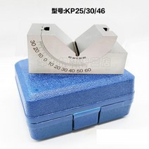 정밀 연삭기 미니 조절 각도 V 블록 0도에서 60도까지, 베이직 KP30개