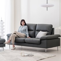 웰퍼니쳐 베이 천연가죽 고급 가죽 소파 3인, 베이 3인_블랙그레이