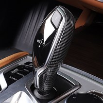 [모터스파이]BMW 7시리즈 G11G12 카본 기어봉 몰딩 수전사, BMW