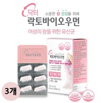 질 유래 유산균 신 프리 바이오틱스 여성유산균 락토바실러스 퍼멘툼 플란타럼 장건강 질 건강기능식품 제품, 3개, 30캡슐