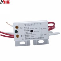 220V AC 50Hz 자동 적외선 센서 스위치 PIR 로파 레이더 바디 모션 모듈 시간 거리 범위 조정 가능, 한개옵션0