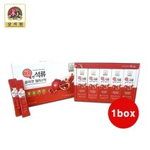 식약처인증 여자 엔 석류콜라겐 젤리 스틱 천연 에스트로겐 식물성 히알루론산 홍삼농축액 국내산 6년근 여성 건강식품 피부미용 효능 추천, 1box