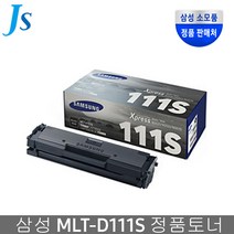 삼성 삼성정품토너 MLT-D111S 1 000매 출력  행사, 1개, SL-M2078F 검정