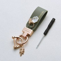 굿도우 자동차 가죽 키링 열쇠고리, C.골드그린