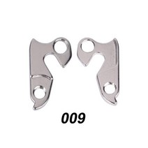 자전거 변속기 1pc bike rear derailleur hanger bike bike mtb rear gear mech derailleur hanger dropout, 009
