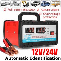 오토바이배터리 자동차 충전 자동복원기 110V220V 12V24V 6400AH 20A 완전 자동 배터리 충전기 휴대용 오토바이 전원 공급 장치, EU plug