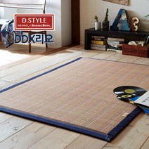 이케히코 DDX리오 밤부러그