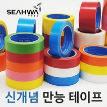 세화통상 만능테이프 50mm, 1개, 핑크