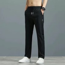 몬드스팟 남성 무지 트레이닝복 긴바지 YY589
