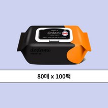 도담이 트렌디55 100팩 도톰물티슈 신생아소독티슈, 상세페이지 참조, 상세페이지 참조