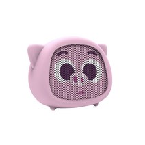 Kivee 미니 IP 애니멀 다이어프램 블루투스 스피커, Piggy, MW12