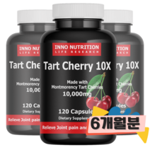 이노뉴트리션 몽모랑시 타트체리 120캡슐 3병 멜라토닌 대체재 수면 통풍 영양제, 3개, 120정