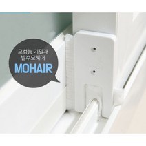 올라케어 벅스탑 모 풍지판 베란다형 4개입, 베란다용
