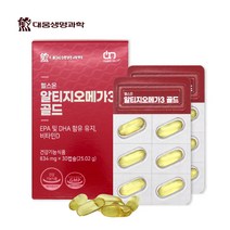 대웅생명과학 헬스온 알티지 오메가3 골드 비타민D EPA 및 DHA 함유 중성지질 개선 혈행개선