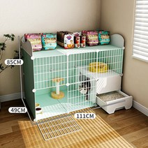 욕실 케이지 고양이 화장실 밀폐 집 큰 대형 빌라 쓰레기통 새끼 팬 붓기, 06 85X49X111CM