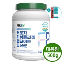 어린 콜라겐 저분자콜라겐 유산균 먹는 피쉬콜라겐 피부 관리 생선콜라겐 분말 대용량 500g, 1개